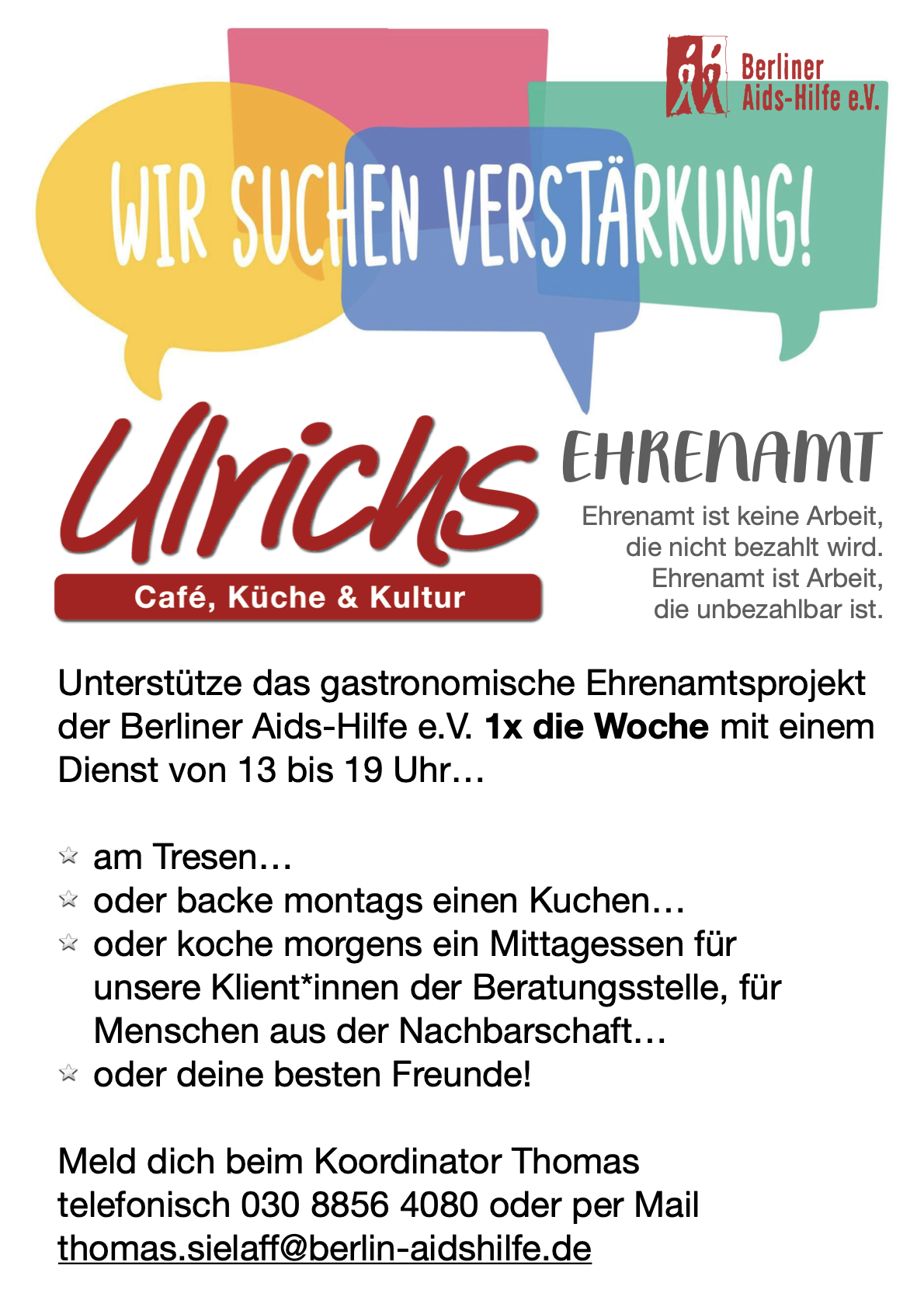 Ulrichs